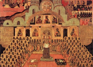 CANOANELE SINOADELOR ECUMENICE