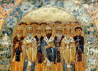 CANOANELE APOSTOLICE