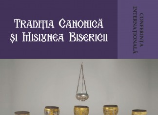 Conferința internațională Bruxelles