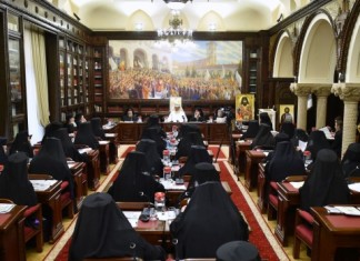 Hotărâri ale Sfântului Sinod al Bisericii Ortodoxe Române