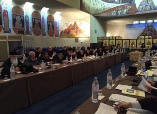 A V-a Conferinţă Panortodoxă Presinodală