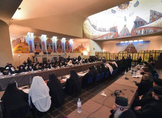 Documentele oficiale pentru Sfântul și Marele Sinod, 16-27 iunie 2016, Franceză, Engleză, Greacă