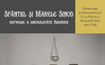 Masa rotundă: „Sfântul și Marele Sinod – expresie a sinodalității Bisericii”, 29.03.2016, ora 17.00