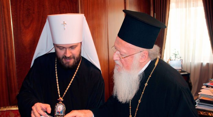 Mitropolitul Ilarion Alfeyev în vizită la Patriarhul Ecumenic Bartolomeu. Despre Sinodul din Creta și alte chestiuni bisericești