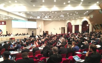 Vă invităm la seminar on-line „Sfântul și Marele Sinod al Bisericii Ortodoxe”, marți 5 iulie 2016