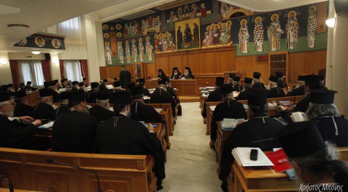 Sesiunea Soborului Ierarhiei Bisericii Greciei a luat în discuție evoluția relațiilor Biserică-Stat și problema reformei orei de religie