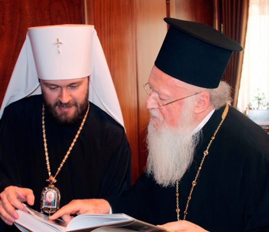 Mitropolitul Ilarion Alfeyev în vizită la Patriarhul Ecumenic Bartolomeu. Despre Sinodul din Creta și alte chestiuni bisericești