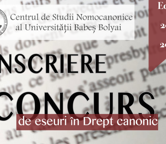 Înscriere la Concursul de Eseuri în Drept Canonic (data limită 1 februarie 2018)