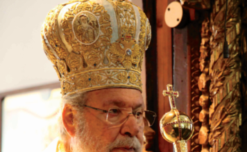 Arhiepiscopul Ciprului se poziționează față de situația eclezială din Ucraina